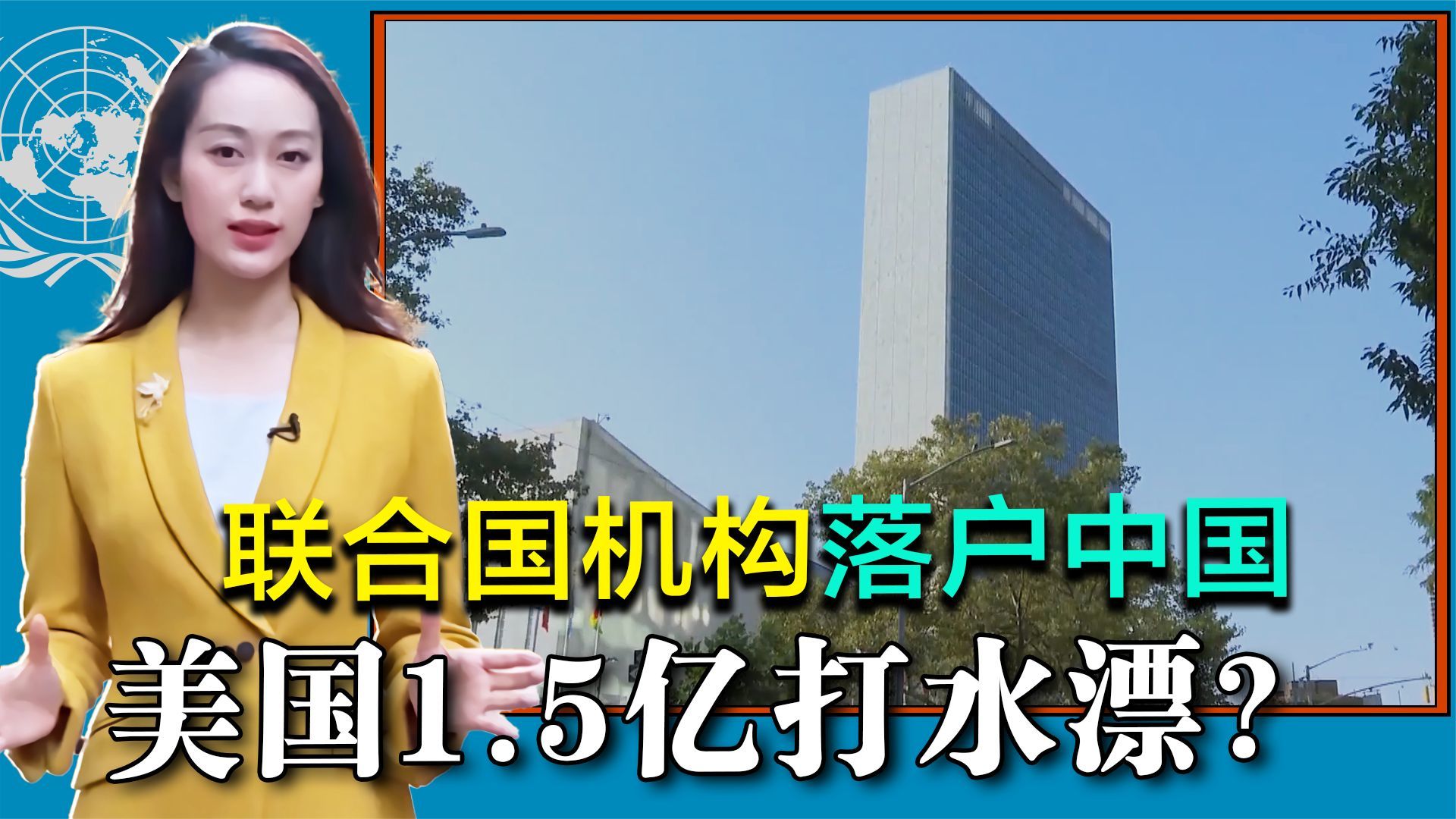 爱游戏官方网站-关于阿扎伦卡新星重要助攻表现突出，中国队前途光明！观众掌声雷动的信息-爱游戏官方网站
