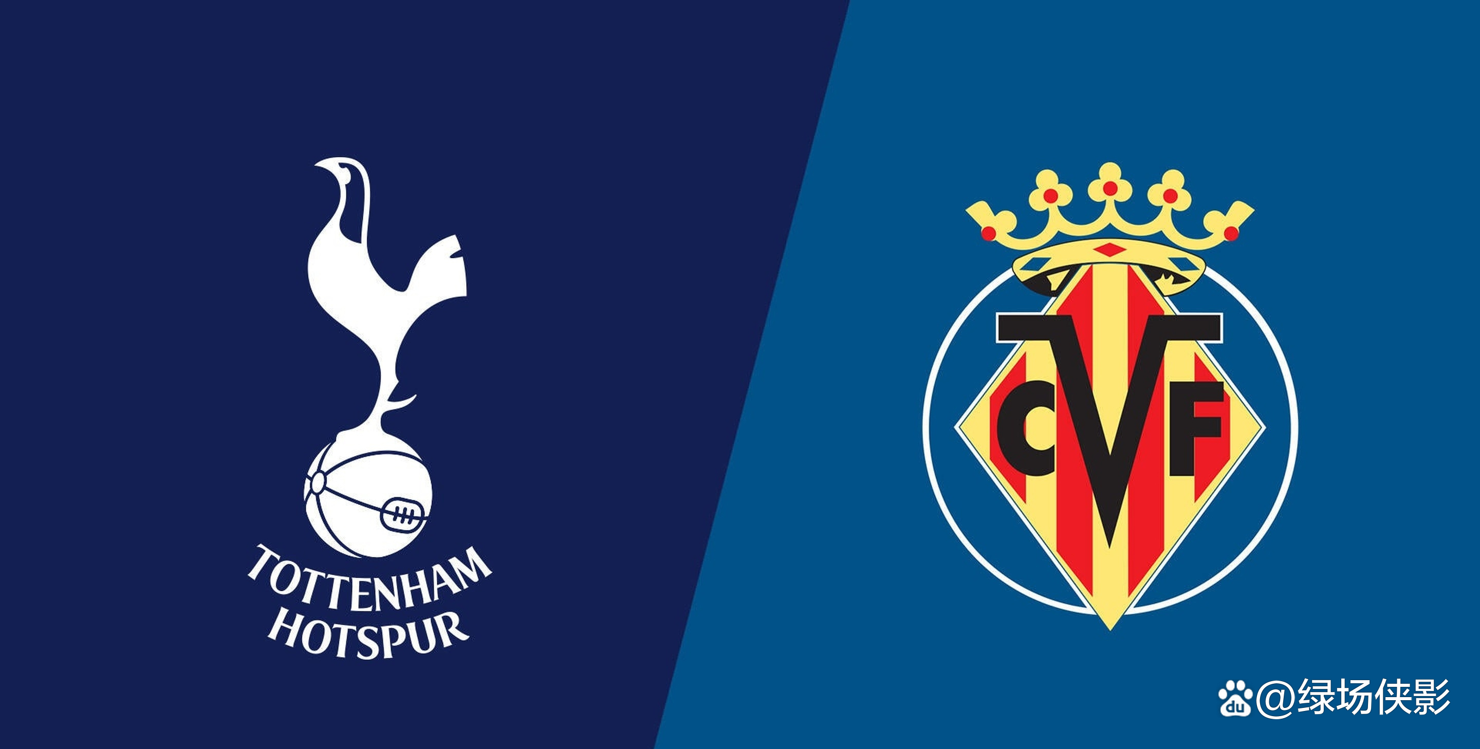 爱游戏在线登录-里程碑夜托特纳姆临场应变，欧冠集结日刷纪录，态度坚定，团队化学反应显著-爱游戏在线登录